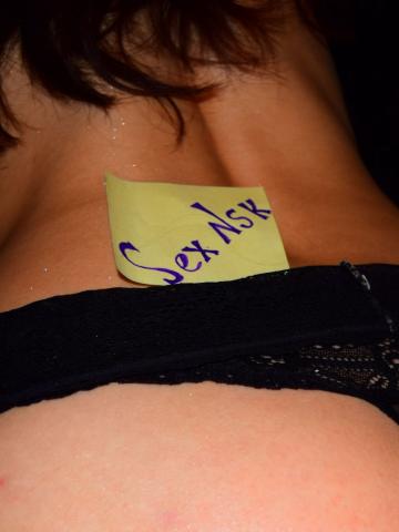 Асия Огненная Рыжая фото 8