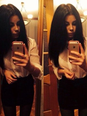 Ася Излучинск